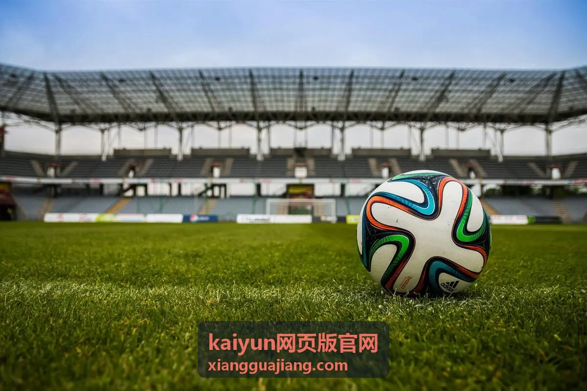 kaiyun网页版官网 手机端报名页面演示